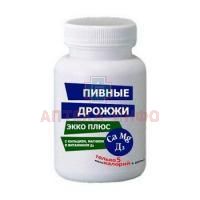 Дрожжи пивные таб. 450мг №100 с кальцием, магнием, витамином Д3 Экко плюс
