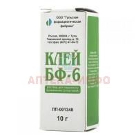 Клей БФ-6 фл.-кап.(р-р д/наружн. прим. спиртов.) 10г №1 Тульская ФФ