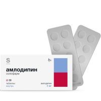 Амлодипин солофарм таб. 5мг №30 Гротекс/Россия