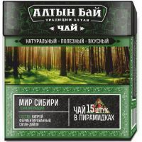 Чайный напиток АЛТЫНБАЙ Мир Сибири (тонизирующий) пирамидки 2,5г №15 Алтын/Россия