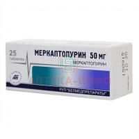 Меркаптопурин таб. 50мг №25 Белмедпрепараты/Беларусь
