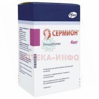 Сермион фл.(лиоф. д/приг. р-ра д/ин.) 4мг №4 + р-ль Actavis Italy/Италия