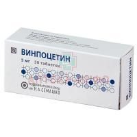 Винпоцетин таб. 5мг №50 Мосхимфармпрепараты