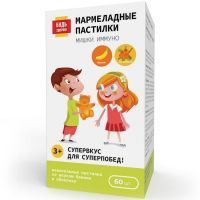 Будь здоров! Мармеладные пастилки Иммуно с 3-х лет паст. жев. №60 Внешторг Фарма/Россия