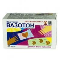 Вазотон (L-аргинин) капс. 500мг №30 Алтайвитамины