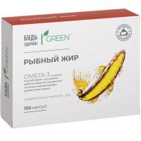 Рыбный жир Будь здоров! Грин капс. №100 Полярис