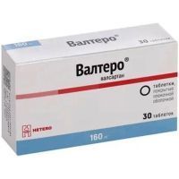 Валтеро таб. п/пл. об. 160мг №30 Макиз-фарма