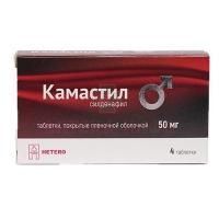 Камастил таб. п/пл. об. 50мг №4 Hetero Drugs/Индия