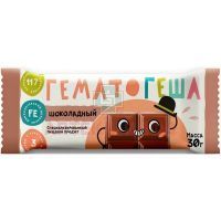 Гематогеша плитка 30г (шоколадный) Экзон/Беларусь