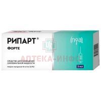 Рипарт Форте шприц (ср-во д/зам. синовал. жидк.) 3мл №1 Ингал