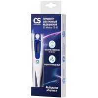 Термометр CS Medica CS-92 электронный медицинский CS Medica/Китай