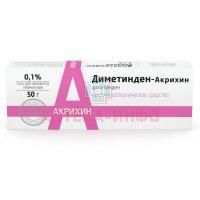 Диметинден-Акрихин гель (д/наруж. прим.) 0,1% 50г Medana Pharma/Польша