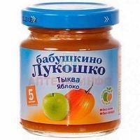 Пюре БАБУШКИНО ЛУКОШКО яблоко/тыква (с 5 мес.) 100г Фаустово