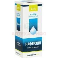 Нафтизин фл.-кап.(капли наз.) 0,1% 15мл Лекко