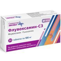 Флувоксамин-СЗ таб. п/пл. об. 100мг №30 Северная звезда/Россия