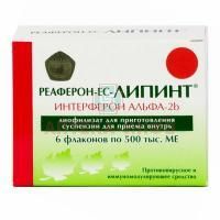 Реаферон-ЕС-Липинт фл.(лиоф. д/приг. сусп. д/приема внутрь) 500 тыс.ME №6 Вектор-Медика