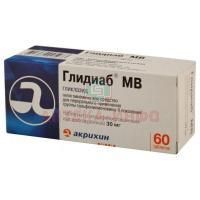 Глидиаб МВ таб. модиф. высв. 30мг №60 (10х6) Акрихин