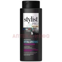 Шампунь Stylist PRO hair care д/волос гиалуроновый сияние цвета и интенсивное восстановление 280мл Фитокосметик