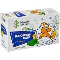 Чай детский БАЮШКИ БАЮ пак.-фильтр 1,5г №20 Здоровье