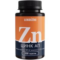 LEKOLIKE Цинк АП таб. №200 Биостандарт/Россия