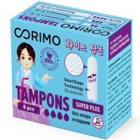 Тампоны гигиенические CORIMO Super Plus L №8 Guangdong Bingbing Health Care/Корея
