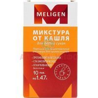 Микстура от кашля для детей сухая пор. д/р-ра орал. 1,47г №10 ФП Мелиген