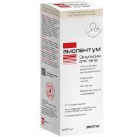 Эмульсия ЭМОЛЕНТУМ д/тела 200мл Арнест Косметикс/Россия