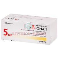 Коронал таб. п/пл. об. 5мг №100 Saneca Pharmaceuticals/Словакия