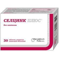 Селцинк плюс без лактозы таб. №30 Фармакор Продакшн/Россия