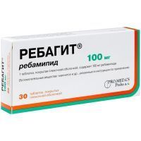 Ребагит таб. п/пл. об. 100мг №30 Фармакор Продакшн