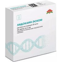 Лидокаин-ЭСКОМ амп.(р-р д/ин.) 20мг/мл 2мл №10 (5х2) Эском