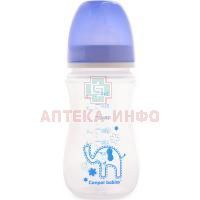 Бутылочка детская CANPOL BABIES Easy Start 240мл син. (арт. 250930092) Canpol Babies/Польша