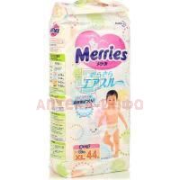 Подгузники MERRIES разм. XL (12-20кг) №44 Kao Corporation/Япония