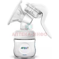 Молокоотсос AVENT ручной Philips Comfort (арт. 330/40) Philips Consumer Lifestyle B.V./Нидерланды