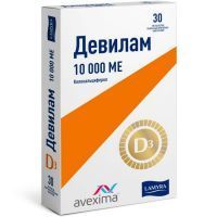 Девилам таб. п/пл. об. 10000МЕ №30 Quest Vitamins Middle East/ОАЭ