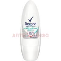 Дезодорант REXONA Антибактериальная Свежесть д/жен. 50мл (ролик) UNILEVER