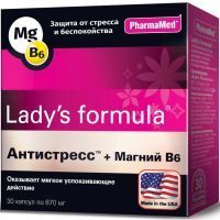 Леди-с формула Антистресс+Магний В6 капс. №30 Kelker Pharma Inc./США/Биовид/Россия