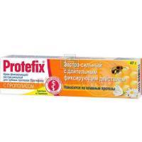 Протефикс крем фиксирующий экстра-сильный д/зубных протезов 40мл (47г) (прополис) Queisser Pharma/Германия