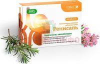 Ренисаль таб. №45 Витаукт