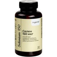 IN-GARMA Селен таб. №90 Фармакор Продакшн/Россия