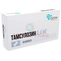 Тамсулозин капс. с пролонг. высв. 0,4мг №10 Озон