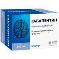 Габапентин капс. 300мг №50 Фармпроект/Россия