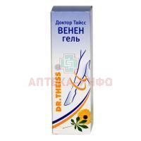 Доктор Тайсс Венен гель гель 100г Naturwaren/Германия