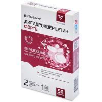 Витаниум Дигидрокверцетин форте таб. 350мг №50 Внешторг Фарма