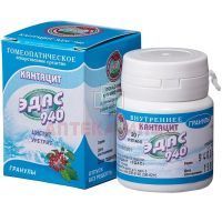 Эдас-940 (Кантацит-Эдас) гран. 20г Эдас