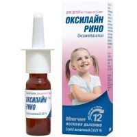 Оксилайн Рино фл.(спрей назальн.) 0,025% 15мл Досфарм/Казахстан