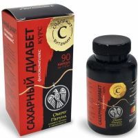 Фитокомплекс Сахарный диабет + Витамин С капс. №90 Фарм-продукт/Россия