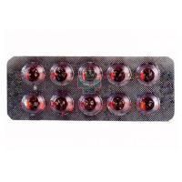 Альфа-Токоферола ацетат (Витамин E) капс. 100мг №10 Марбиофарм