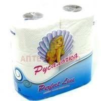 Бумага туалетная РУСАЛОЧКА 2-х слойн. №4 белая Русалочка