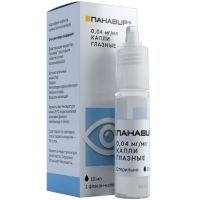 Панавир фл.-кап.(капли глазн.) 0,04мг/мл 10мл №1 Московский эндокринный завод (МЭЗ)/Россия
